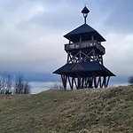 Malá Valaška Apartamento Ratibor (Zlin)